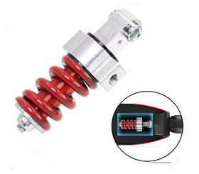 Амортизатор для самокатів Kugoo S1-3