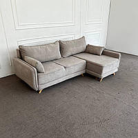 Компактний кутовий диван беж