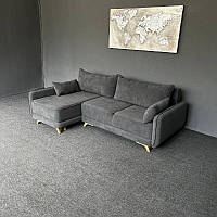 Компактний кутовий диван графіт