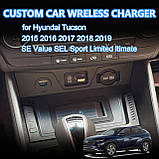 Бездротова зарядка телефона 15W в центральну консоль для Hyundai Tucson 3 TL 2015/2020, фото 3