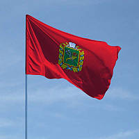 Флаг Харківскої області, 120х80 см