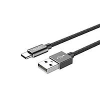 Кабель Budi Sync USB - Type-C Cable 1м 2,4 А в оплітці DC180T10BS