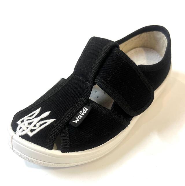 Дитячі мокасини для хлопчиків, Waldi (код 2020) фото