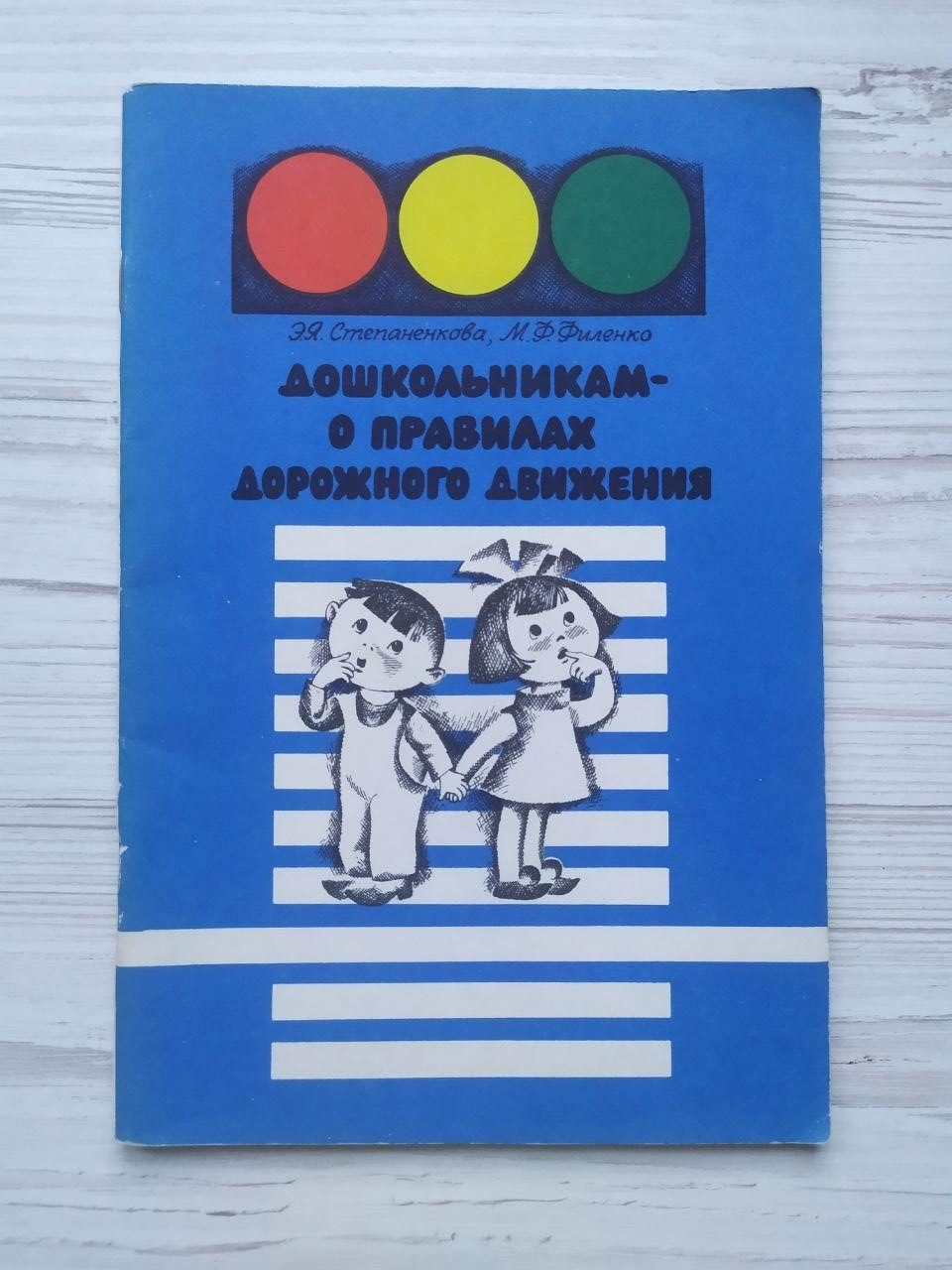 Product image preview