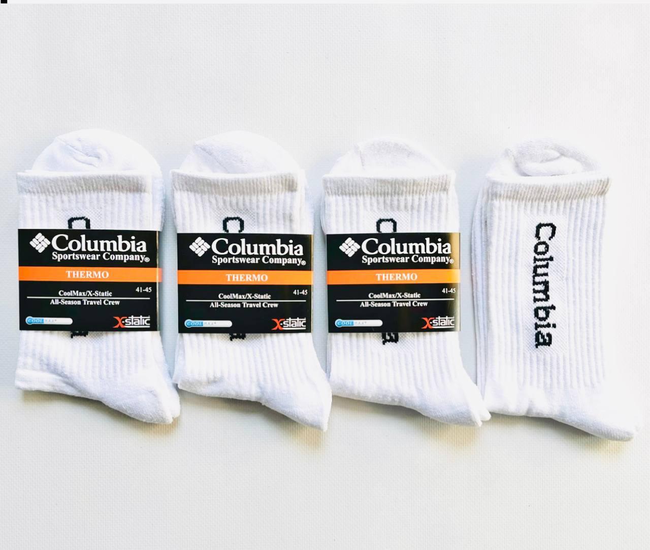 Шкарпетки чоловічі 12 пар зимові термо, шерстяні махрові Columbia Туреччина розмір 41-45 білі