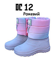 Чоботи дитячі ЕВА