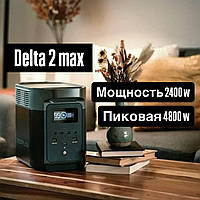 Зарядна станція EcoFlow DELTA 2 Max зі швидким заряджанням 2400Вт для побутових приладів із 3000 циклів заряджання, Електростанція