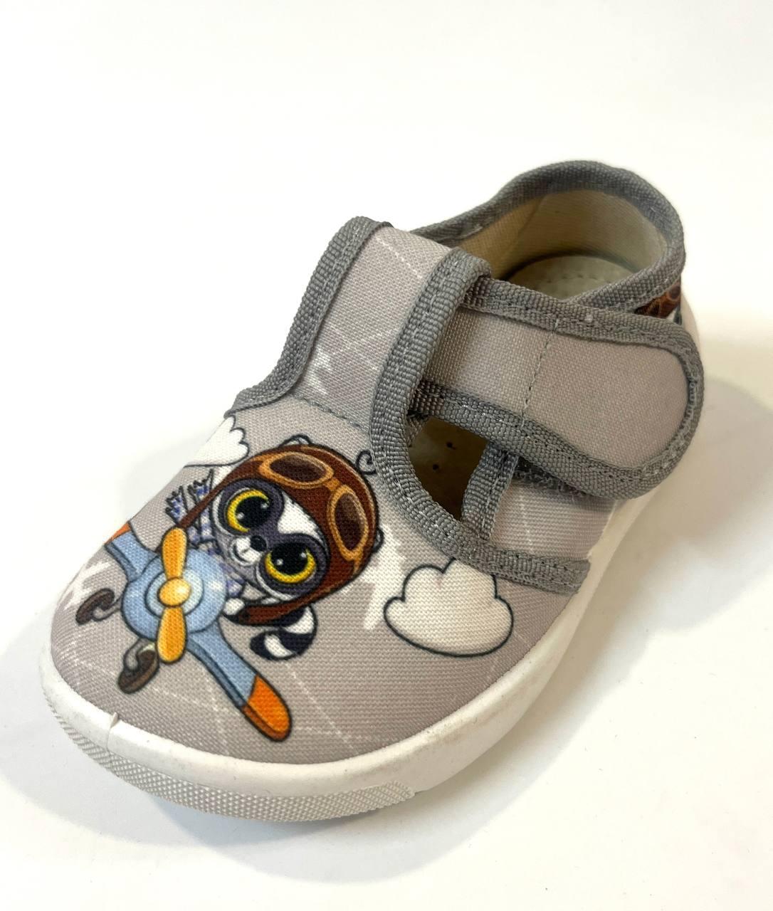 Дитячі тапочки для хлопчиків, Waldi (код 1603) розміри: 18 23, фото 1