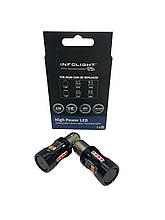 Infolight P21/5W, BAY15D 1157 2300lm 12V комплект LED ламп Canbus red