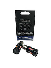 Infolight PY21W BAU15S 1156 2300lm комплект світлодіодних ламп Canbus Red