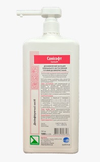 Мило рідке дезінфікуюче Санісофт 1л, фото 1