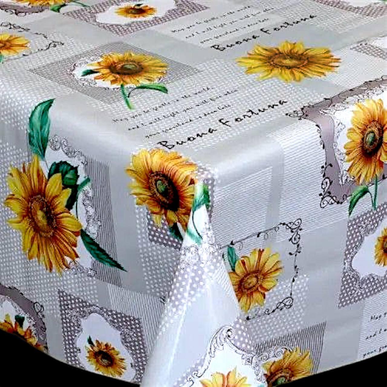 Скатертина для столу на тканинній основі з лакованою поверхнею