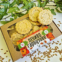 Печиво гарбузове, 180 г