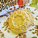 Печиво гарбузове, 180 г, фото 2