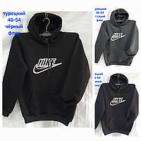 Толстовки чоловічі теплі на флісі (Розміри: 48-56) "Варенка Турецька тканина"