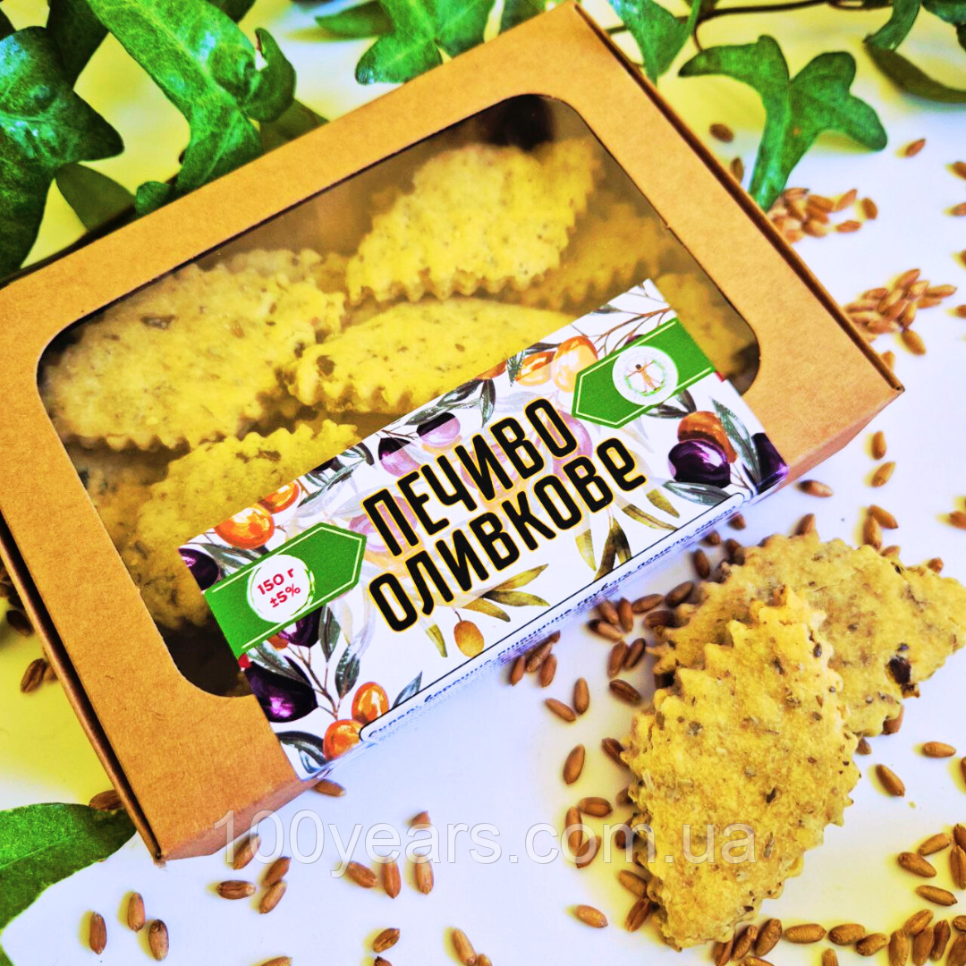 Печиво "Оливка", 150 г, фото 1