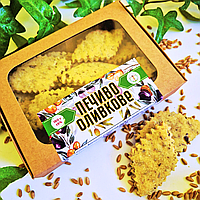 Печиво "Оливка", 150 г