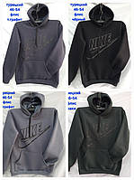 Толстовки чоловічі теплі на флісі (Розміри: 48-56) "Варенка Турецька тканина"