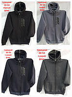 Толстовки чоловічі теплі на флісі (Розміри: 48-56) "Варенка Турецька тканина"