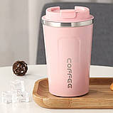 Термокухоль для кави та чаю 380 мл герметичний для подорожей металевий Термостакан з датчиком індикатором температури Рожевий, фото 10