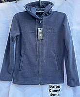 Толстовки чоловічі теплі на флісі (Розміри: 48-56) "Варенка Турецька тканина"