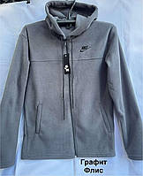 Толстовки чоловічі теплі на флісі (Розміри: 48-56) "Варенка Турецька тканина"