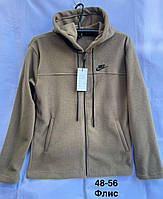 Толстовки чоловічі теплі на флісі (Розміри: 48-56) "Варенка Турецька тканина"