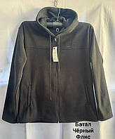 Толстовки чоловічі теплі на флісі (Розміри: 48-56) "Варенка Турецька тканина"