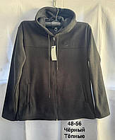 Толстовки чоловічі теплі на флісі (Розміри: 48-56) "Варенка Турецька тканина"