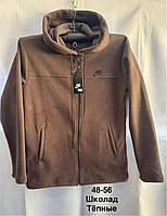 Толстовки чоловічі теплі на флісі (Розміри: 48-56) "Варенка Турецька тканина"