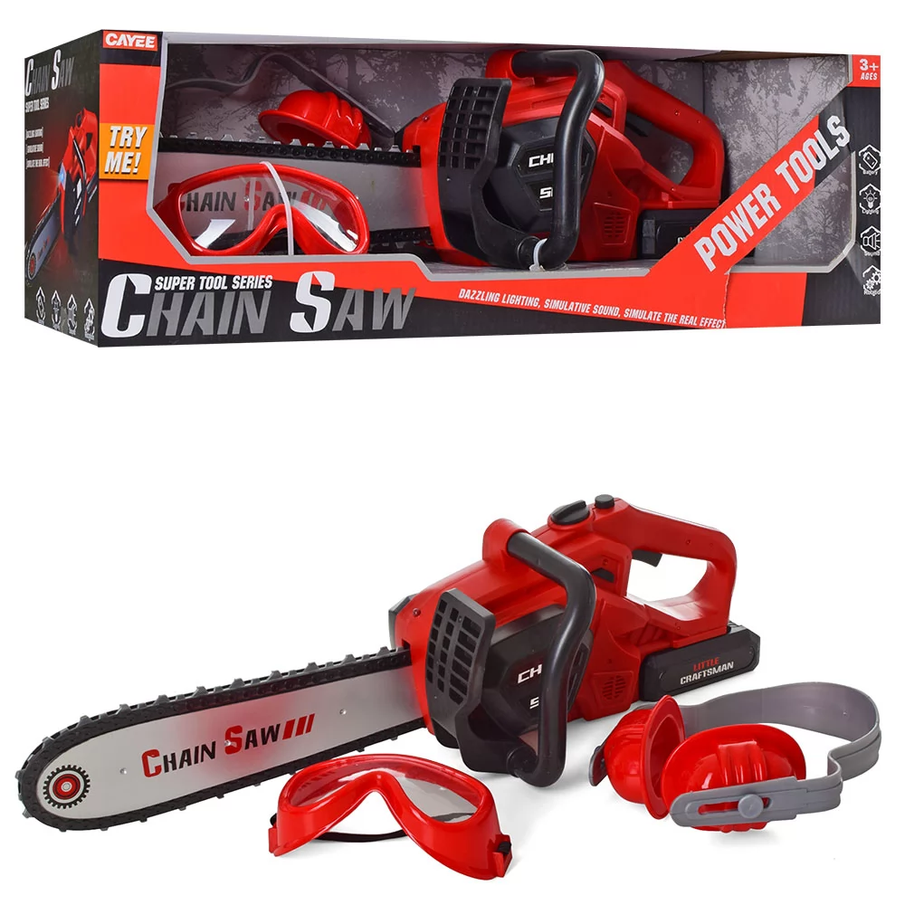 Іграшка дитяча Бензопила KY1068-19, фото 1