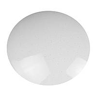 LED світильник - CE2007-18W-65K Work's