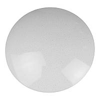 LED світильник - CE2007-24W-65K Work's