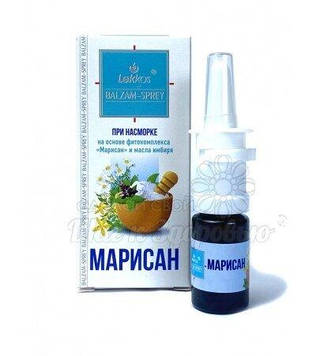 Спрей для носа Марисан Код/Артикул