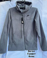 Толстовки чоловічі теплі на флісі (Розміри: 48-56) "Варенка Турецька тканина"