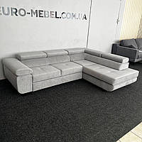 Кутовий диван сірого кольору з Європи