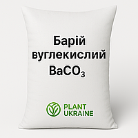 Барій вуглекислий, тех (карбонат барію) фасування 25кг