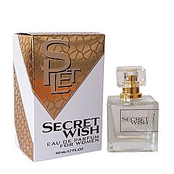 Парфумована вода для жінок Secret wish ТМ Aromat 50 мл