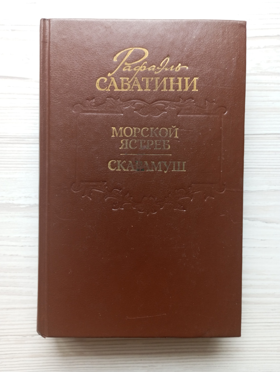 Product image preview