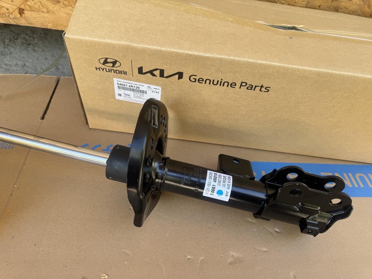 Амортизатор передній Hyundai Sonata YF (2010-2014) Kia Optima 546614R120, фото 1