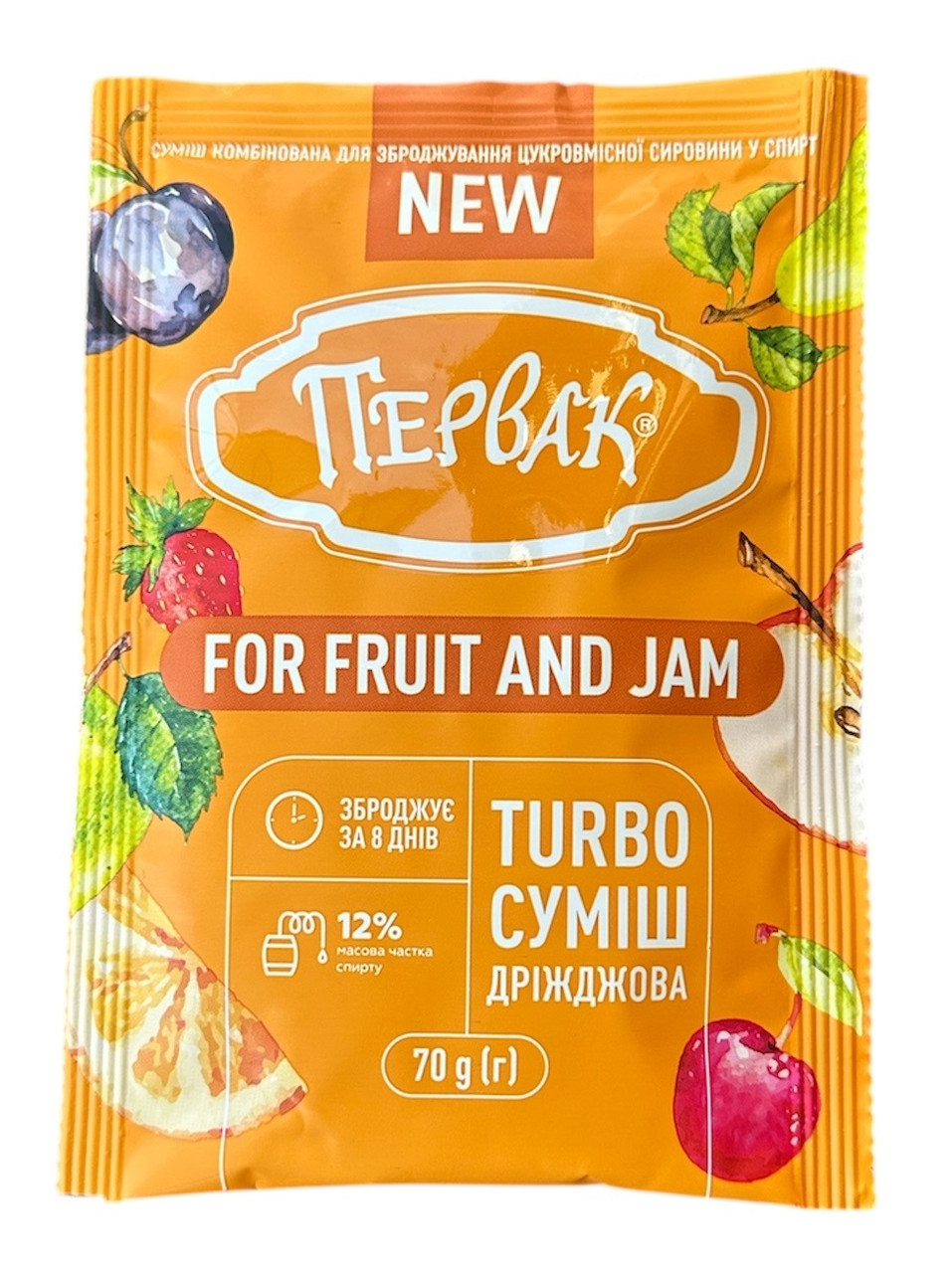 Турбо-дріжджі Первак на 25л для фруктових браг (70г), фото 1