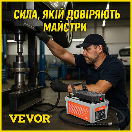 Гідронасос VEVOR 700 bar для кузовного стапеля і пресів, фото 1