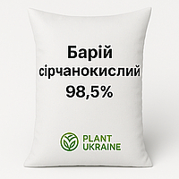 Барій сірчанокислий акумуляторний 98,5% | BaSO₄ | CAS 7727-43-7