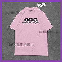 Футболка Comme Des Garcons розовая мужская и женская, футболка CDG с биркой