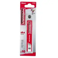 Леза сегментні для ножа 10 шт, 18х100 мм, SK4 (HAISSER, 23500)