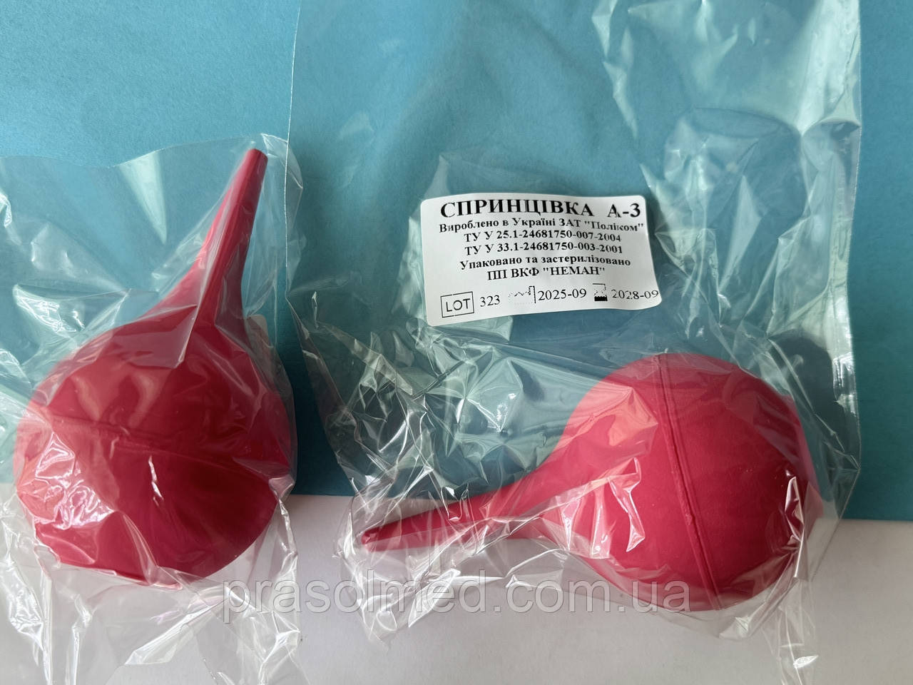 Спринцівка А-3 (90мл) одноразова стерильна "Поліком", фото 1
