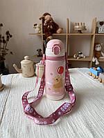 Термос дитячий для напоїв з трубочкою 450мл Рожевий з малюнком