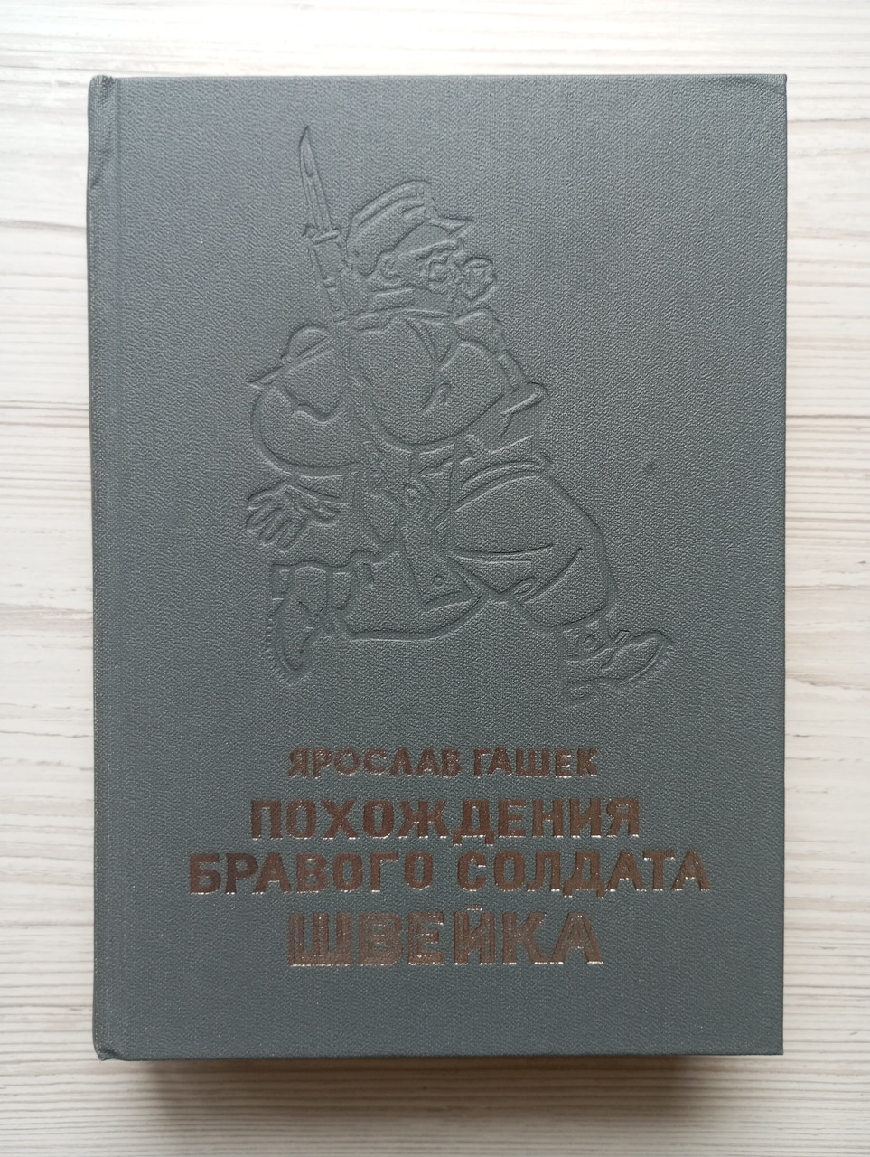 Product image preview