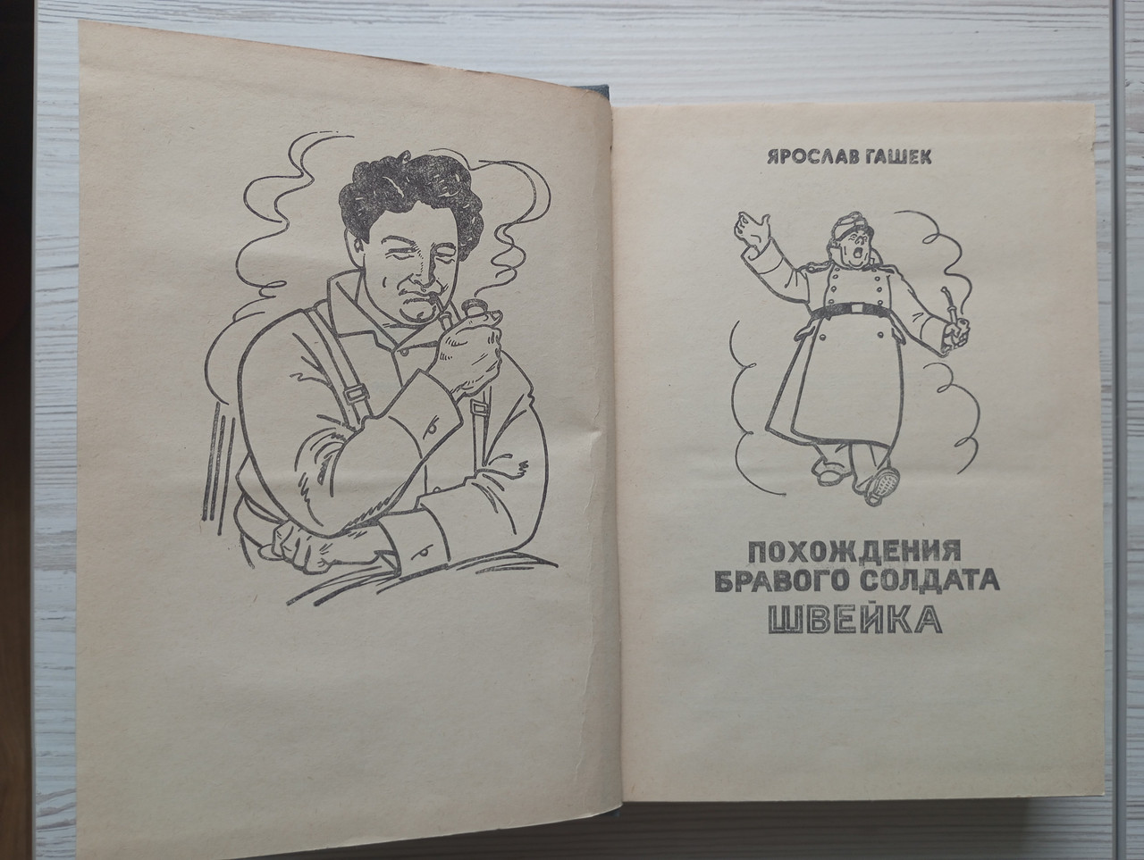 Product image preview