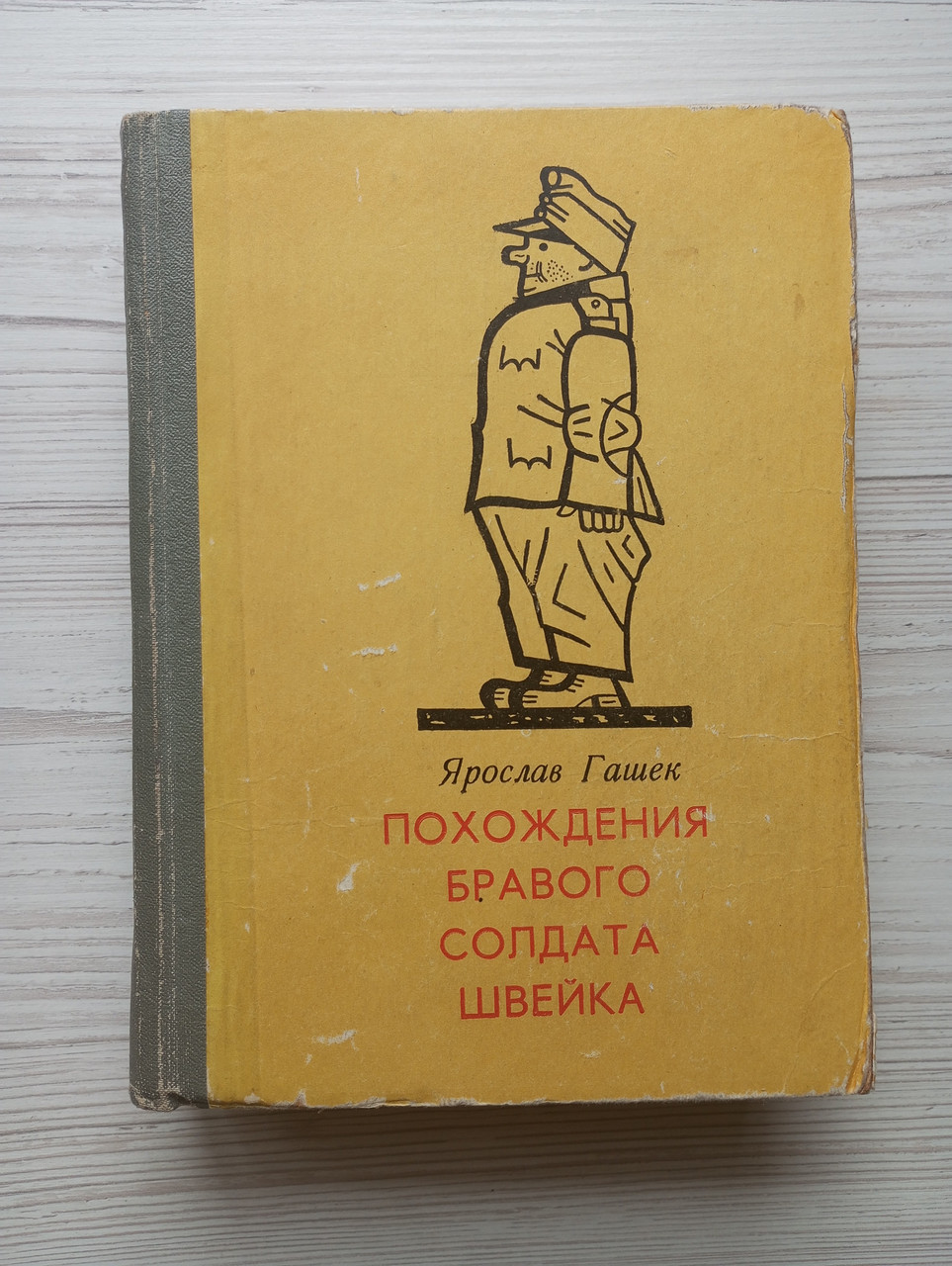 Product image preview